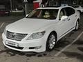 Lexus LS 460 2010 года за 9 460 000 тг. в Алматы