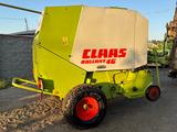Claas  Рулонный Пресс Подборщик Rollant 46 2000 года за 6 000 000 тг. в Алматы – фото 5
