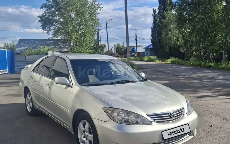 Toyota Camry 2006 года за 4 600 000 тг. в Петропавловск