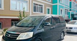 Toyota Alphard 2007 годаүшін5 600 000 тг. в Актау