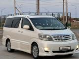 Toyota Alphard 2007 годаүшін5 000 000 тг. в Актау