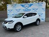 Nissan Qashqai 2014 года за 7 900 000 тг. в Костанай