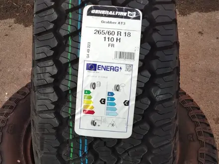 Шины General 265/60/r18 AT3 за 90 000 тг. в Алматы