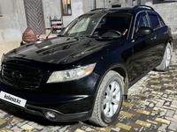 Infiniti FX35 2005 годаүшін5 800 000 тг. в Алматы