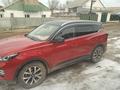 Chery Tiggo 7 Pro 2024 годаfor10 654 123 тг. в Сатпаев – фото 2