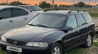 Opel Vectra 1997 года за 1 300 000 тг. в Уральск