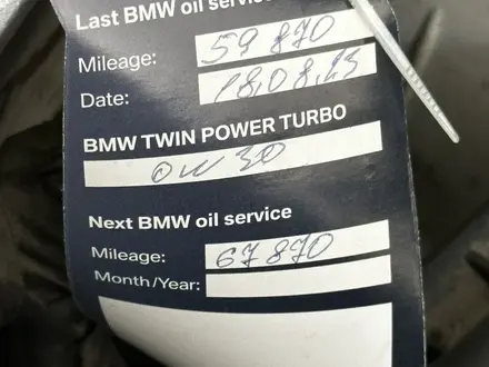 BMW X5 2019 года за 31 500 000 тг. в Шымкент – фото 17