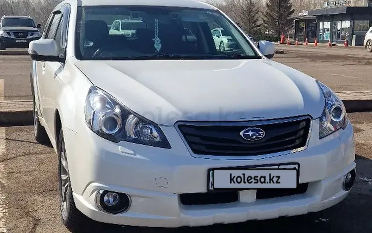 Subaru Outback 2011 года за 6 200 000 тг. в Астана