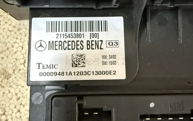 Sam блок за 25 000 тг. в Алматы