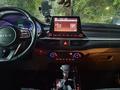 Kia Cerato 2023 года за 9 300 000 тг. в Астана – фото 5