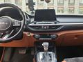 Kia Cerato 2023 года за 9 300 000 тг. в Астана – фото 9
