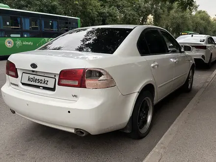 Kia Magentis 2006 года за 3 200 000 тг. в Алматы – фото 4