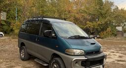 Mitsubishi Delica 1997 года за 2 500 000 тг. в Алматы – фото 3