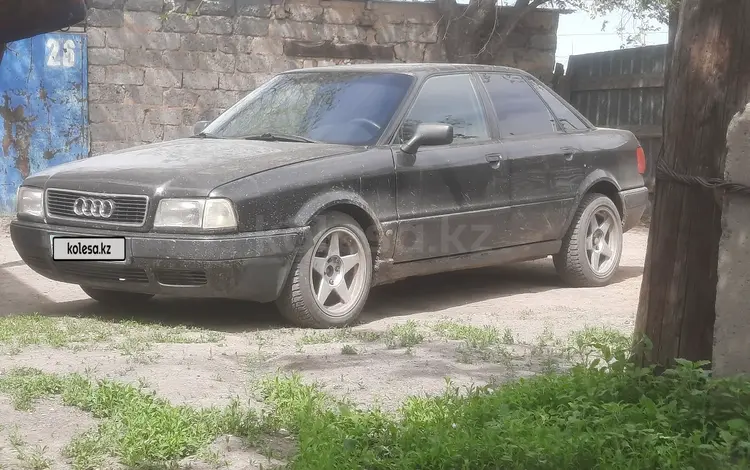 Audi 80 1994 года за 1 500 000 тг. в Семей