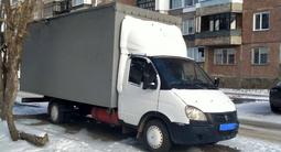 ГАЗ 2011 года за 7 500 000 тг. в Павлодар