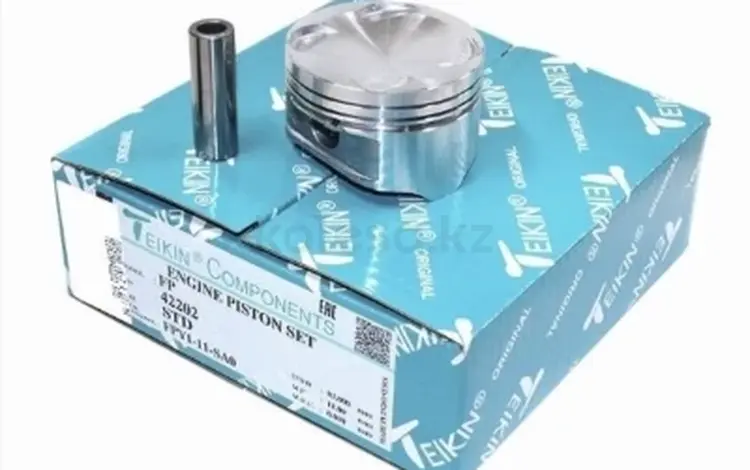 Поршни (к-т 4 шт) за 27 500 тг. в Астана