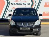 Nissan Qashqai 2008 года за 4 700 000 тг. в Актобе