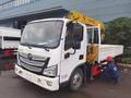 Foton  CLW 3.2 2021 года за 24 490 000 тг. в Кызылорда