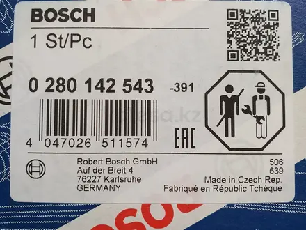 Вентиляционный клапан топливного бака бмв bmw f и g серия за 52 000 тг. в Алматы – фото 5