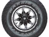 235/70R16 LT AT980E нс6 104/101Q Maxxisүшін58 100 тг. в Алматы – фото 5