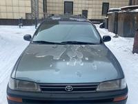 Toyota Corolla 1992 года за 1 650 000 тг. в Семей