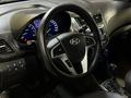 Hyundai Accent 2014 годаүшін6 500 000 тг. в Актобе – фото 12