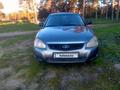 ВАЗ (Lada) Priora 2172 2008 годаүшін1 490 000 тг. в Кокшетау – фото 3