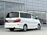 Toyota Alphard 2007 годаүшін6 700 000 тг. в Кызылорда