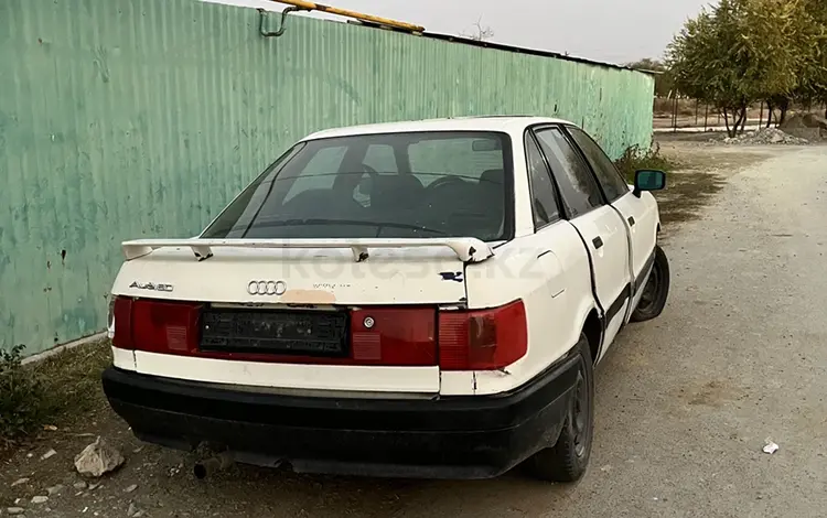 Audi 80 1990 годаfor500 000 тг. в Аса