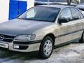 Opel Omega 1997 годаүшін1 400 000 тг. в Караганда