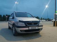 Opel Zafira 2001 года за 3 200 000 тг. в Актобе