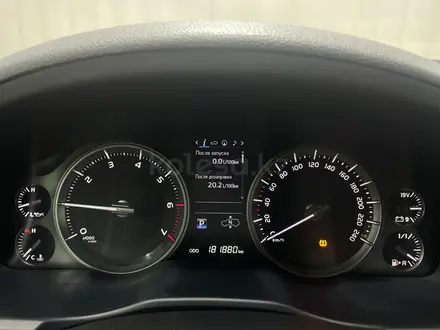 Toyota Land Cruiser 2016 года за 30 900 000 тг. в Алматы – фото 14