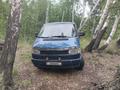 Volkswagen Multivan 1995 годаfor3 850 000 тг. в Рудный