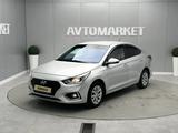 Hyundai Accent 2019 годаүшін6 750 000 тг. в Атырау