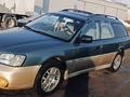 Subaru Outback 2001 года за 3 800 000 тг. в Алматы