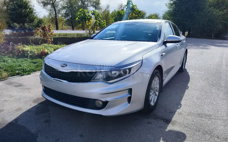 Kia K5 2016 годаүшін7 300 000 тг. в Алматы