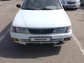 Nissan Sunny 1997 года за 550 000 тг. в Алматы – фото 4