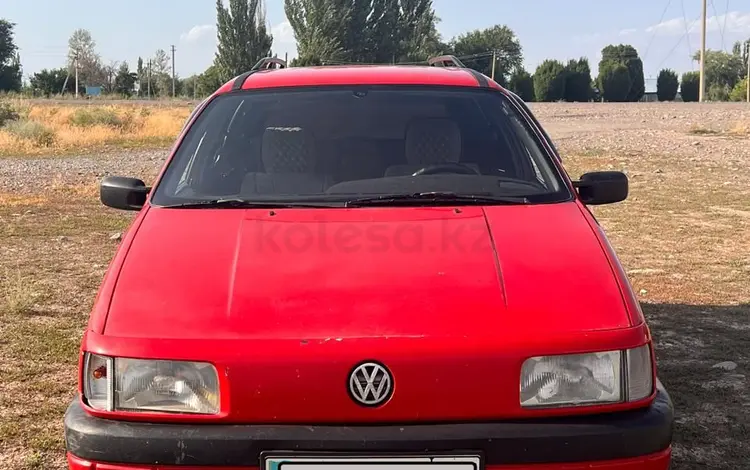 Volkswagen Passat 1991 годаfor1 500 000 тг. в Алматы