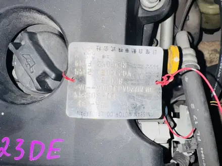 Бір ай уақыт беріледі Япон жақсы моторлар двигатель за 56 560 тг. в Талдыкорган – фото 12