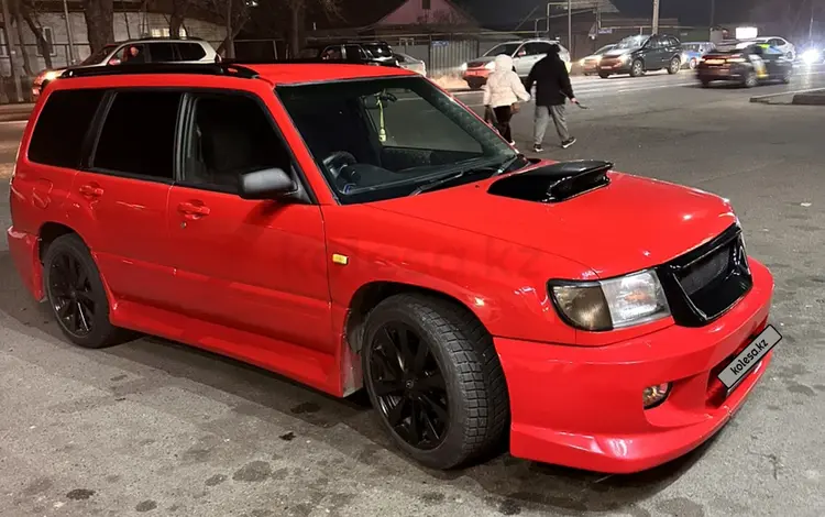 Subaru Forester 1997 годаfor3 600 000 тг. в Алматы