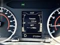 Chery Tiggo 2 Pro 2023 года за 4 680 000 тг. в Астана – фото 10