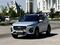 Chery Tiggo 2 Pro 2023 годаүшін4 680 000 тг. в Астана
