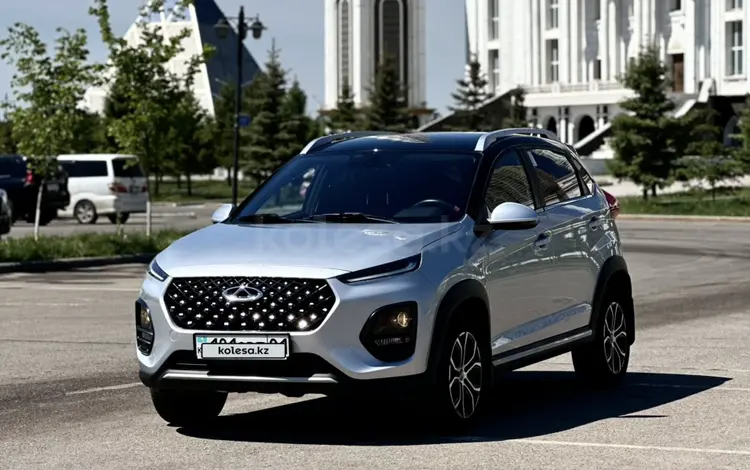 Chery Tiggo 2 Pro 2023 года за 4 680 000 тг. в Астана