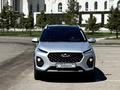 Chery Tiggo 2 Pro 2023 года за 4 680 000 тг. в Астана – фото 2