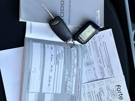 Chery Tiggo 2 Pro 2023 года за 4 680 000 тг. в Астана – фото 34