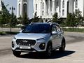 Chery Tiggo 2 Pro 2023 года за 4 680 000 тг. в Астана – фото 39