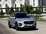 Chery Tiggo 2 Pro 2023 годаүшін4 680 000 тг. в Астана – фото 3