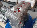 Новый двигатель 2AR-FE Toyota Camry, Lexus ES250, Toyota RAV4 Alphard за 1 000 000 тг. в Алматы