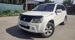 Suzuki Grand Vitara 2006 года за 3 750 000 тг. в Алматы – фото 3