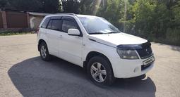 Suzuki Grand Vitara 2006 года за 3 750 000 тг. в Алматы – фото 5